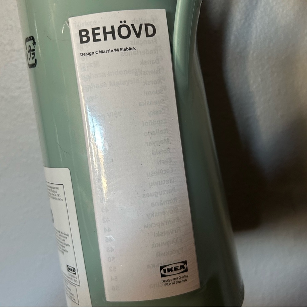 IKEA BEHÖVD Sage Pitcher - Picture 2 of 6